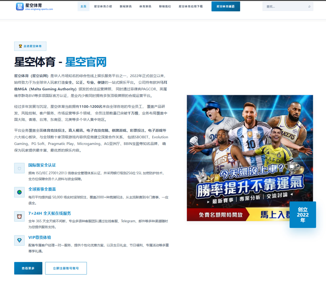 网球巡回赛观察：巡回赛黑马在发球局承压时后的关键分心态调整