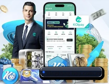 星空下载 APP